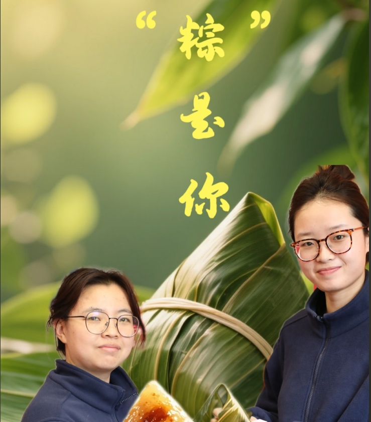 微信圖片_20250605080753.png